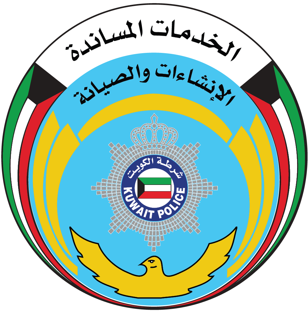 الشعار
